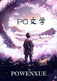 锁定